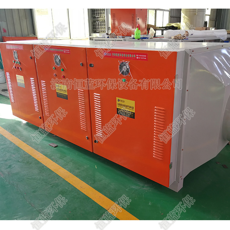 15000風(fēng)量光氧催化設備3