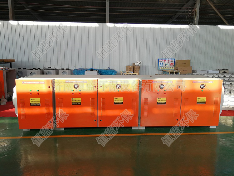 25000風(fēng)量光氧催化設備1