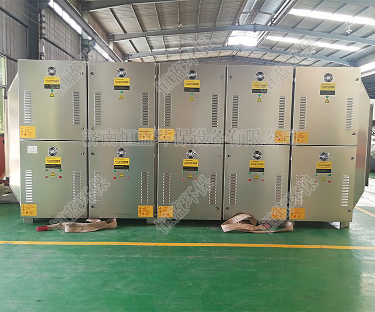 50000風(fēng)量光氧催化設備1