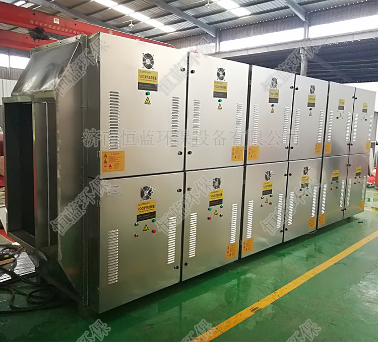 60000風(fēng)量光氧催化設備1