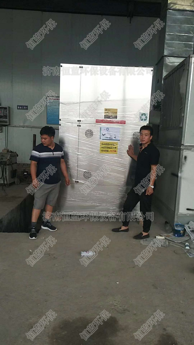 保定汽修廠(chǎng)廢氣處理工程01