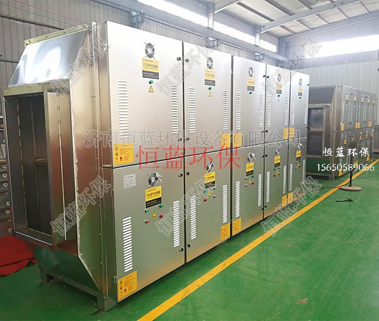 汽車(chē)涂裝有機廢氣處理方法