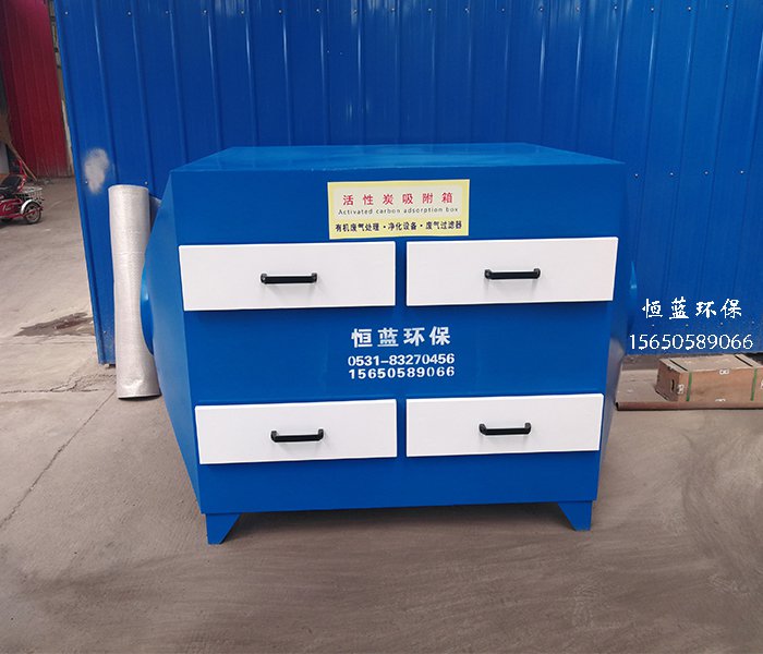 十二種有機廢氣處理方法您用的哪一個(gè)